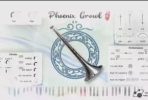 Three-Body Technology Phoenix Growl v1.6.0
