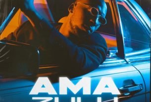 Inqboi Amazulu Amapiano