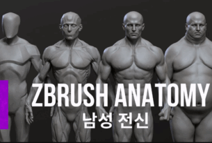 CGBump – Zbrush Senior Anatomy (Male)